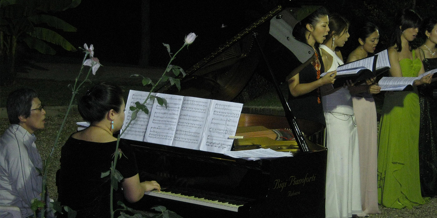 serata giapponese